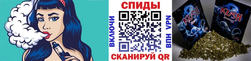 Бутират 99%  Пушкино 