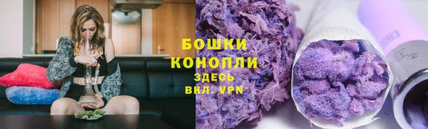 амф Армянск