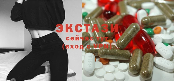 винт Навашино