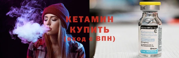 трава Аркадак