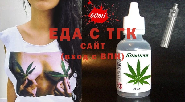 твердый Наволоки