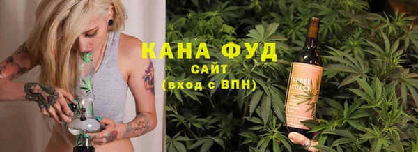 винт Навашино
