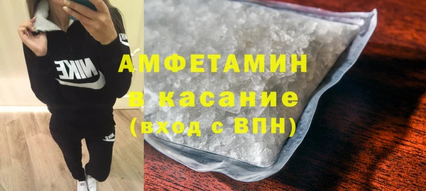 винт Навашино