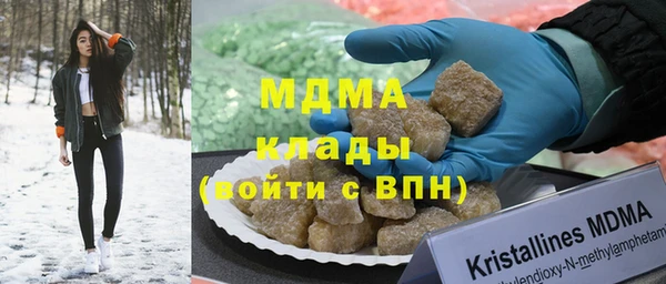 твердый Наволоки