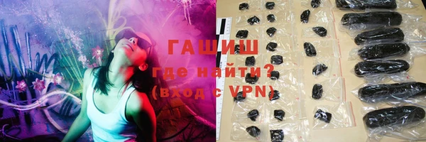 трава Аркадак