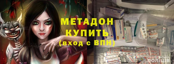 трава Аркадак