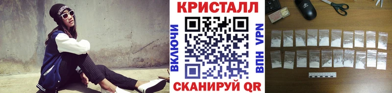 Первитин пудра  Пушкино 