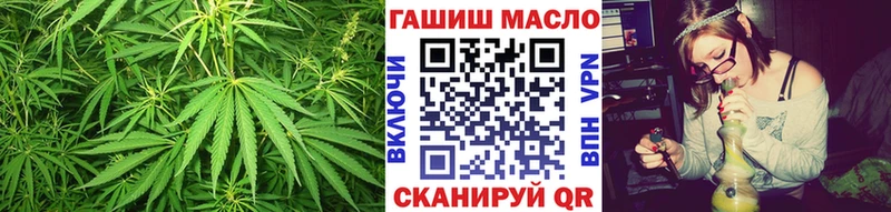 наркотики Пушкино ОМГ ОМГ ONION ТГК Wax